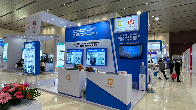 長沙展會模溫機(jī)